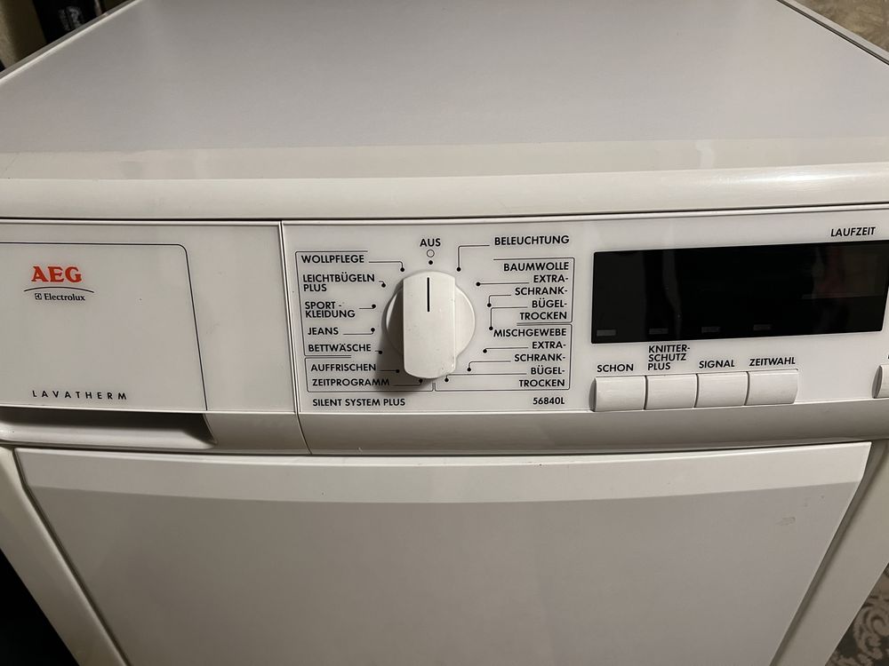 Сушилна AEG        .