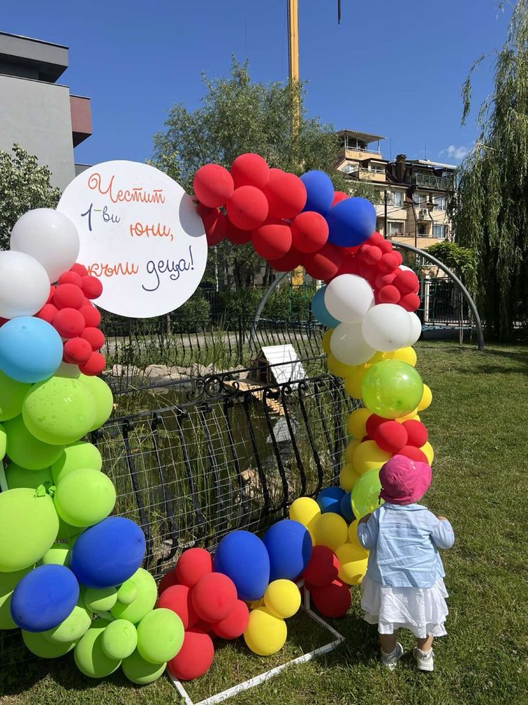 Аниматор с Харизма и Опит
