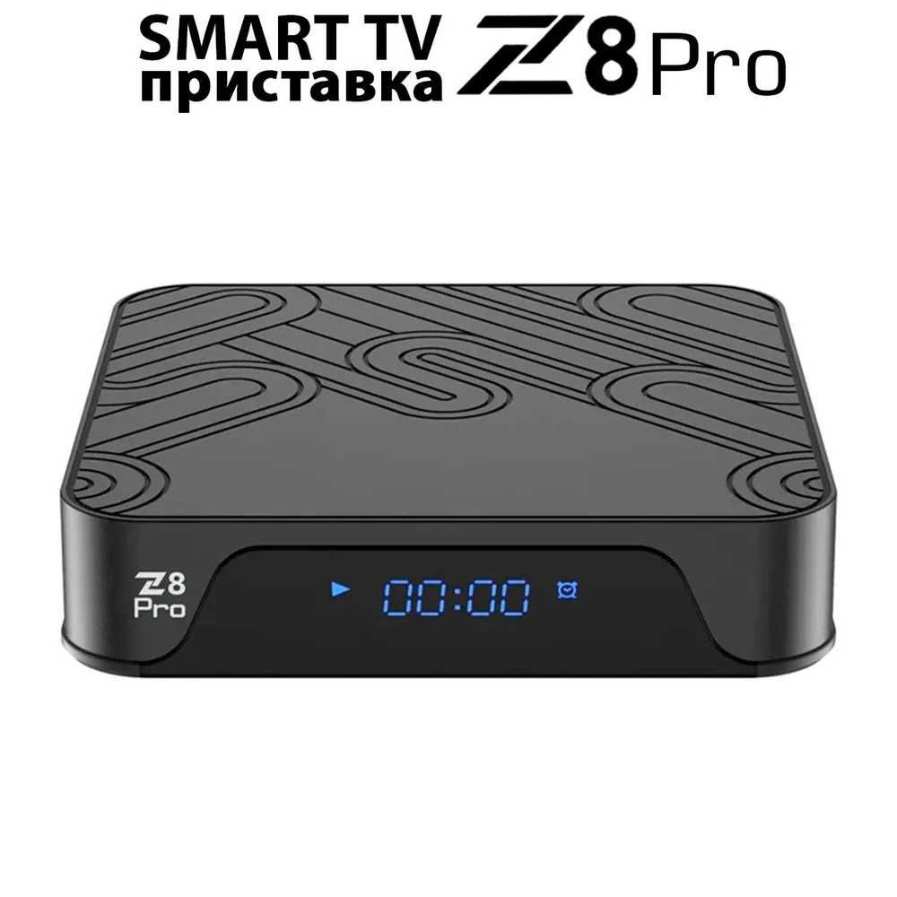 Приставка Android Z8PRO 4/32 Прошивка slimboxtv+Бесплатные Каналы