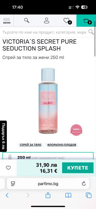 Victoria’s secret Pure Seduction Splash - спрей и лосион за тяло