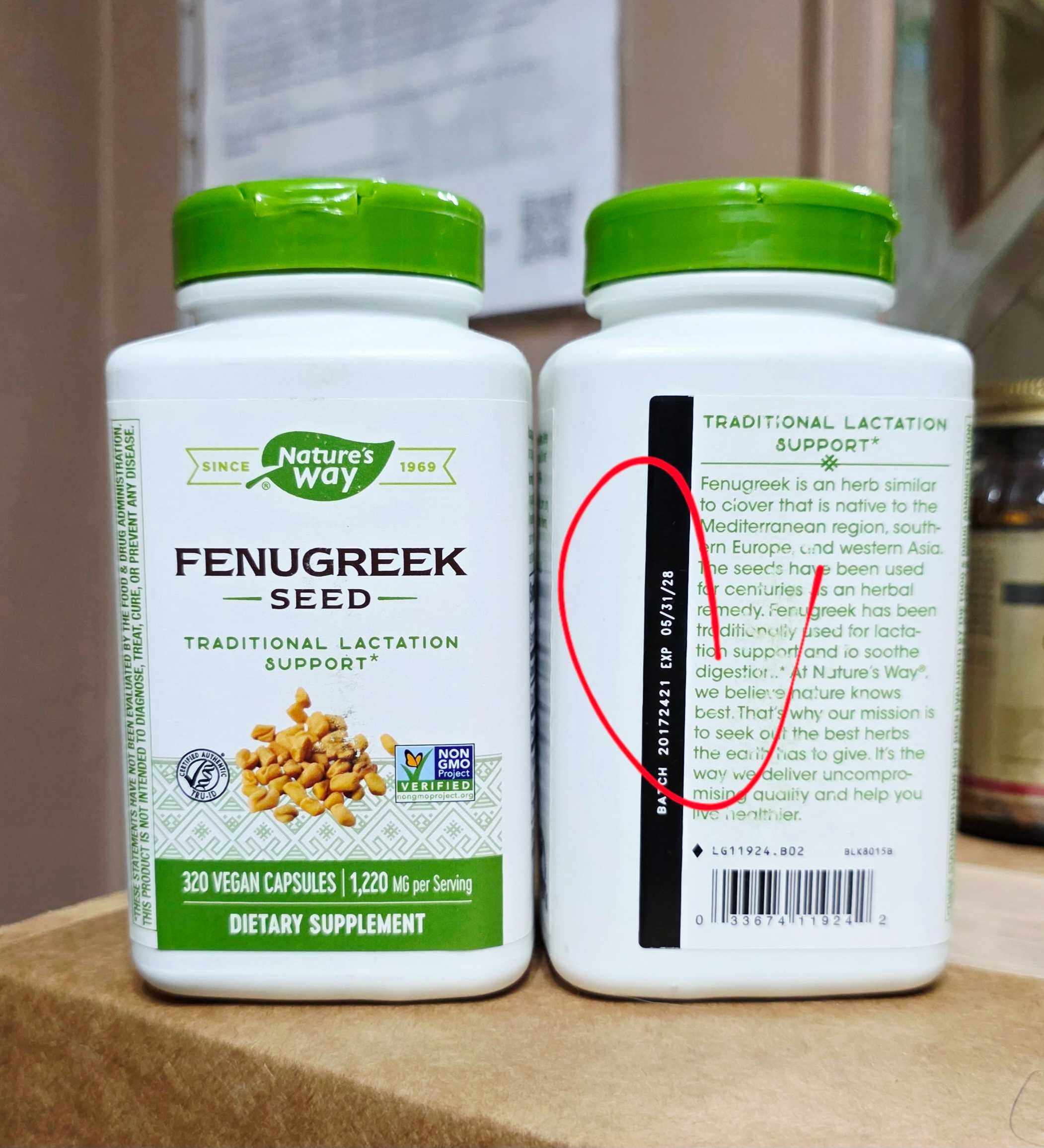ДОСТАВКИ НЕТ Nature's Way FENUGREEK SEED семена пажитника 565 мг 320шт