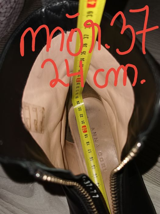 Ghete Anna Cori din piele naturala mărimea 37