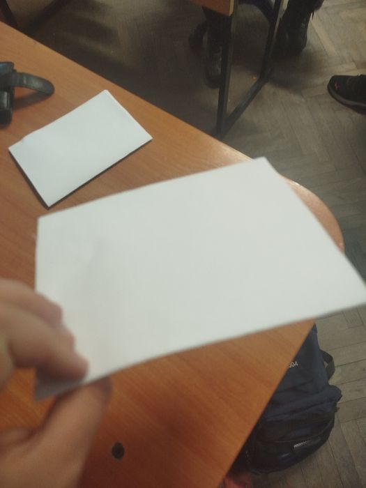 Картишка педисе стинки