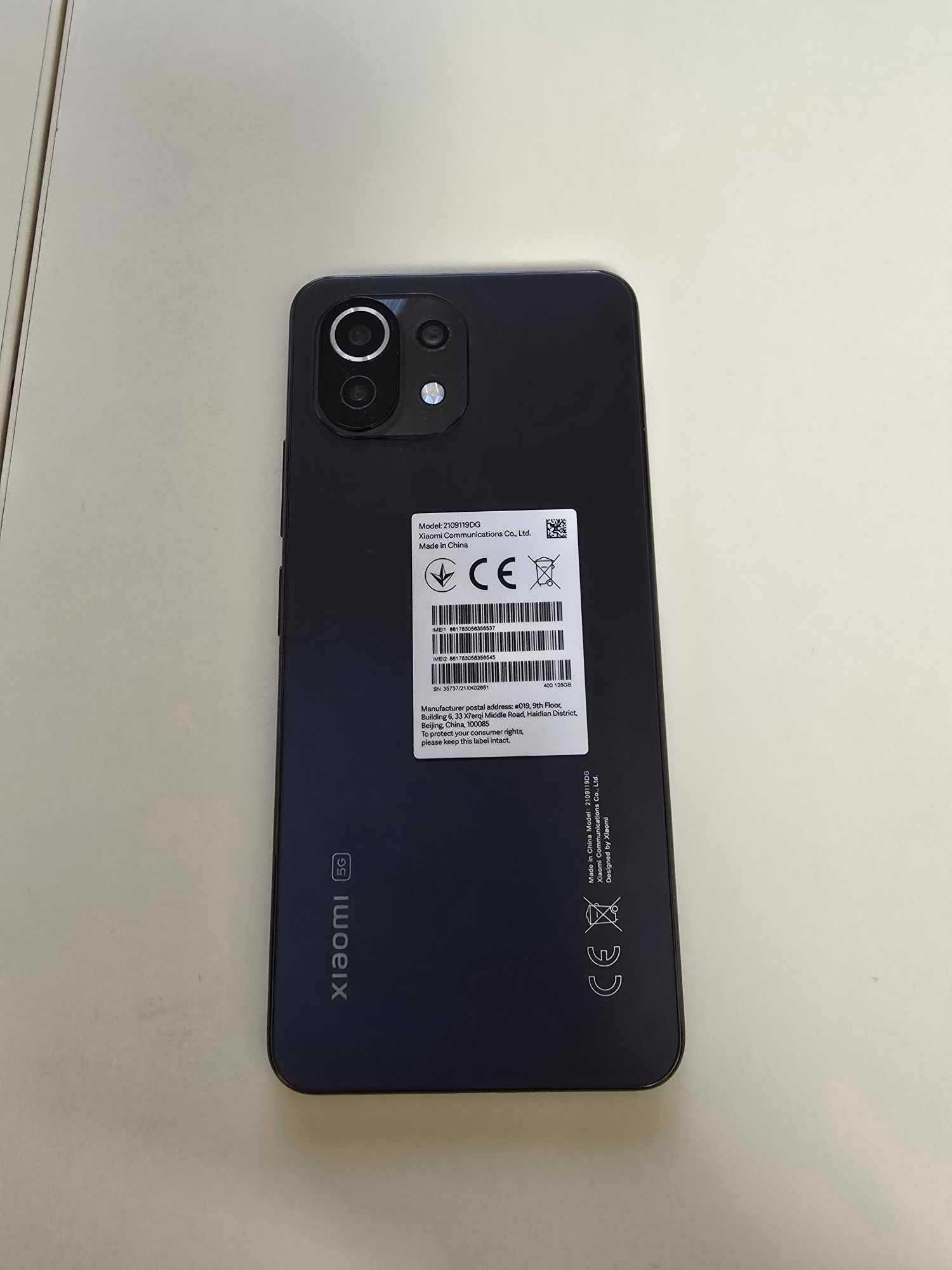 Xiaomi 11 Lite NE Black + Подаръци