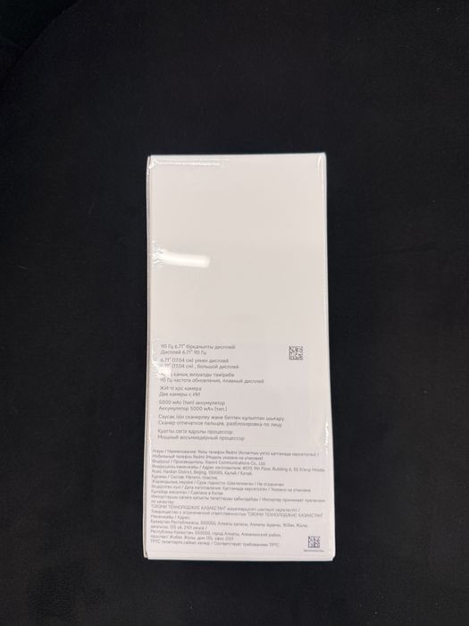 Новый Redmi A3x Aurora Green 64GB срочно