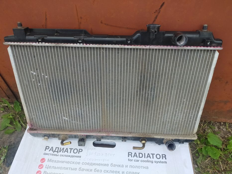 Радиатор Хонда B20B CR-V rd1 1995г. - 2001год.