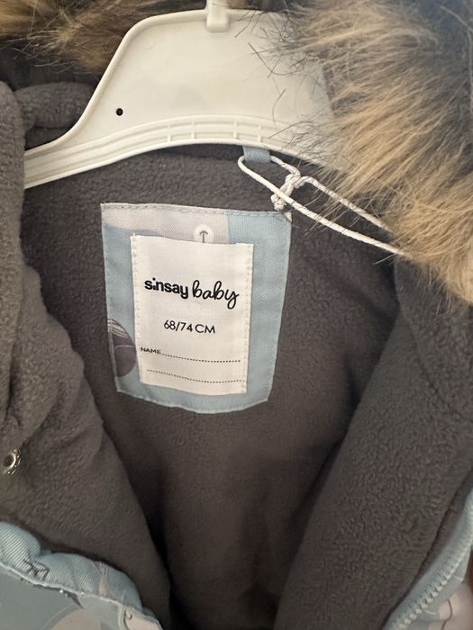 Нов ескимос зимен гащеризон