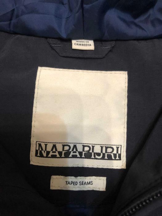 NAPAPIJRI Rainforest Jacket яке 12г-152 см