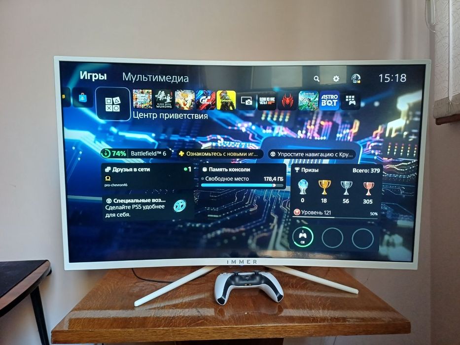 2k монитор Immer