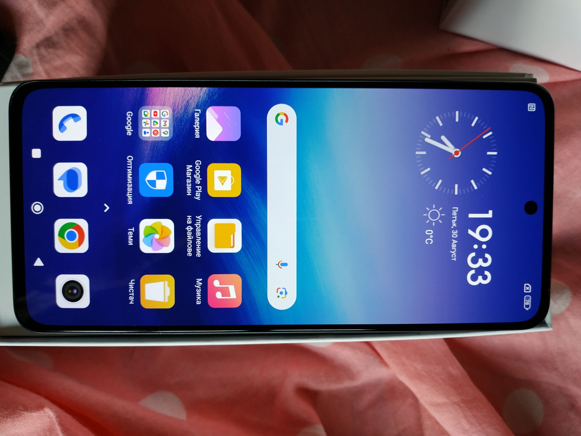 Oukitel wp5pro, blackwiev,Doogee, huawei p40, samsung a52 като нови