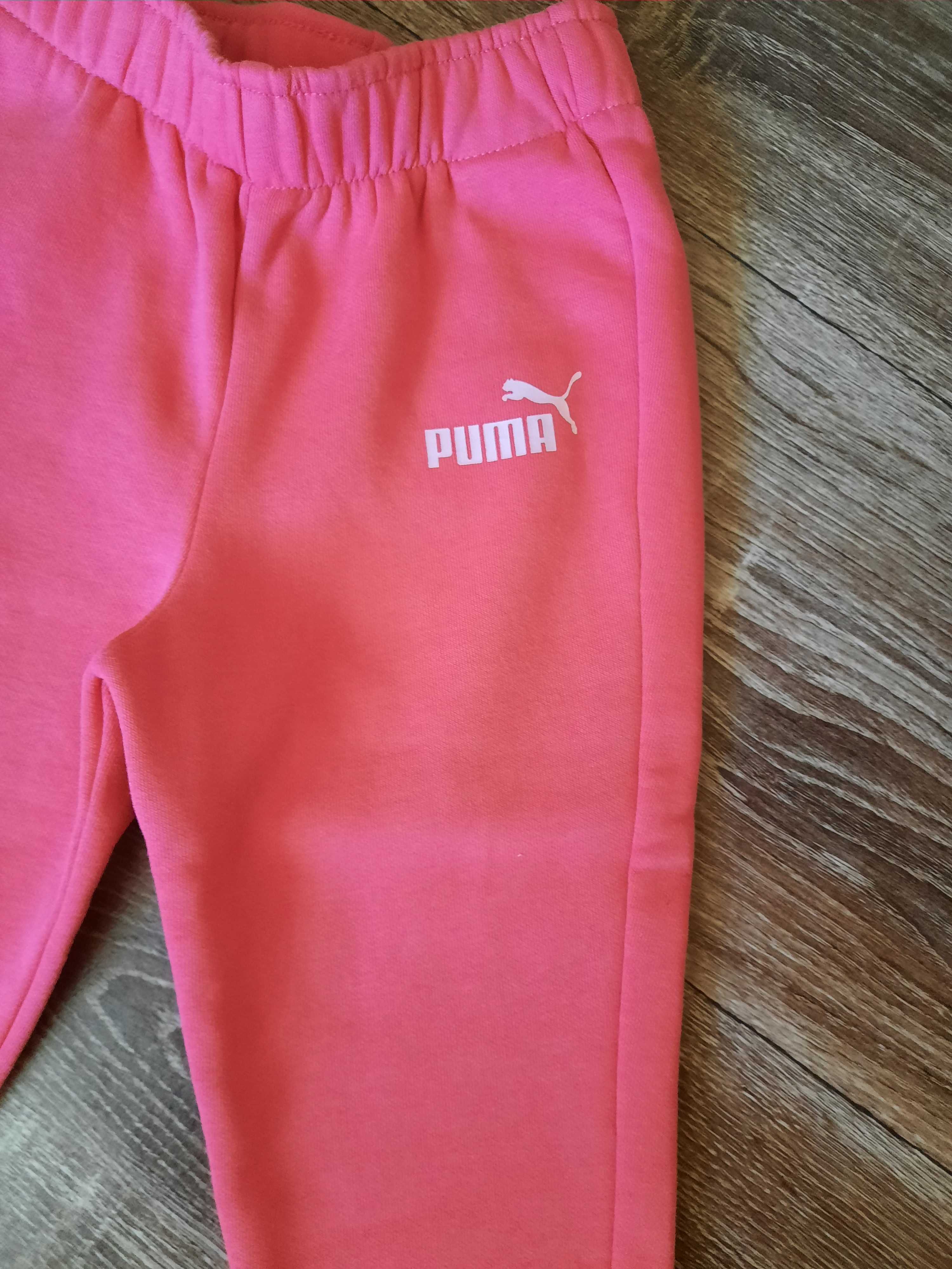 Ново детско долнище на PUMA