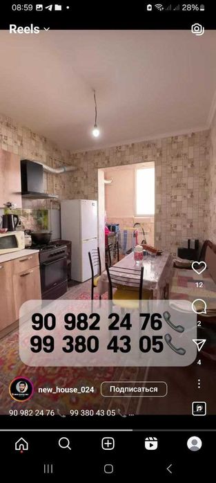 Kvartira sotiladi Yangihayot tumanida новостройка