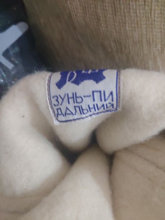 Бурки генеральские 100% кожа, КНР.