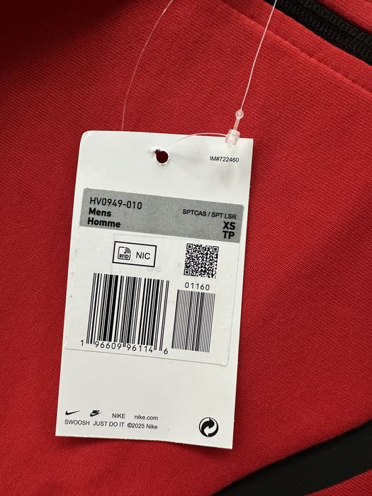 Мъжки,памучен,червен екип Nike с активен,заден джоб на долнището