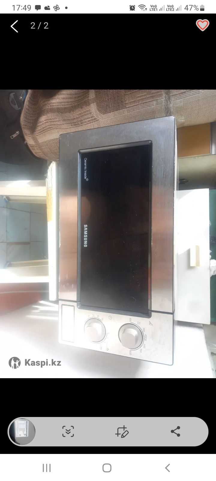 ПРОДАМ МИКровалновую печь