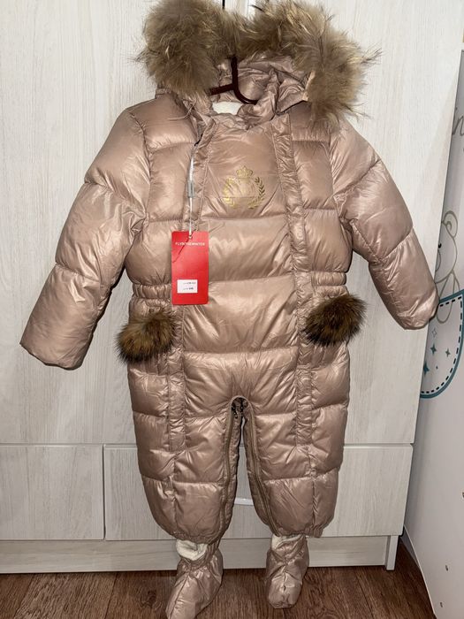 Комбинезон срочно