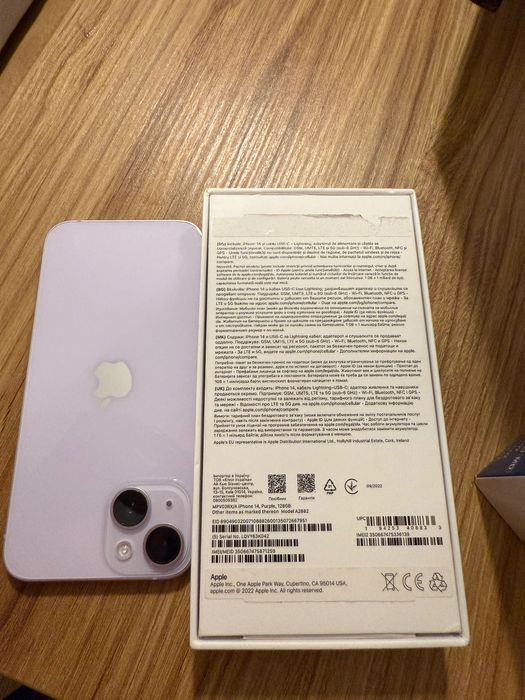 Iphone 14 , Purple,128 GB , ca nou!