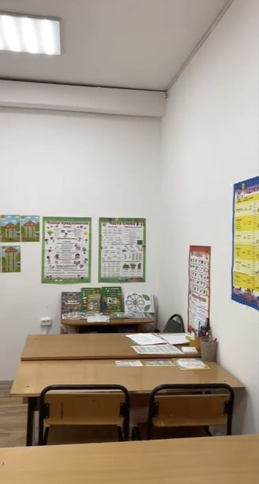 Сдаётся кабинет для учителей / репетиторов (утреннее время)