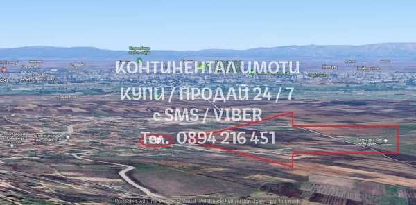 Продава се Парцел в с. Брестник, Област Пловдив - 830 кв.м за 50 €/кв.м - Снимка #2