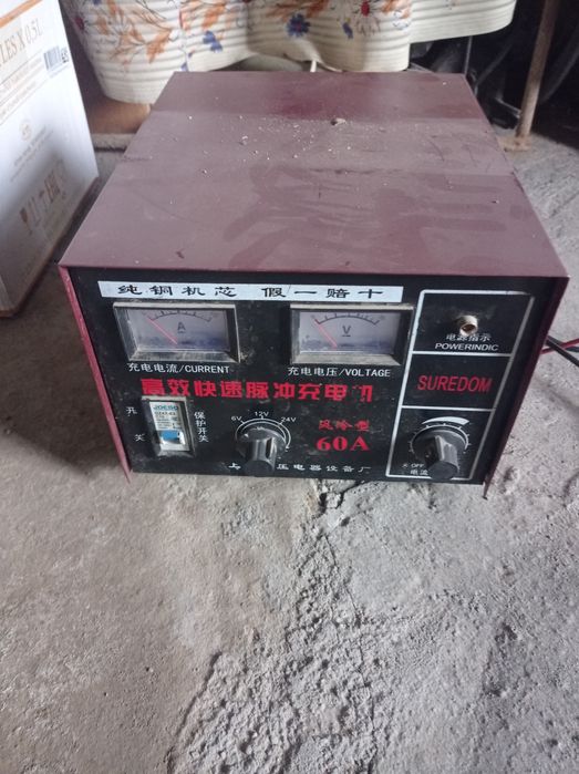 движок..газ балон..аккумлятор зарядник