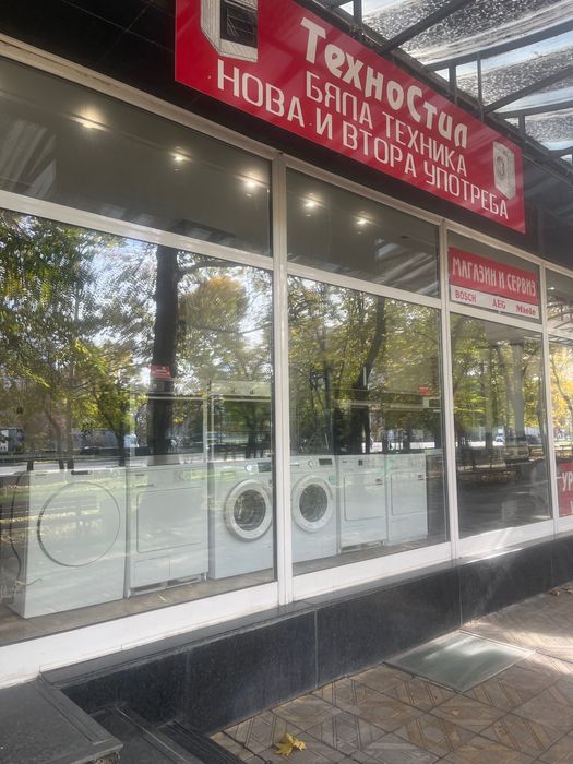 Печка BOSCH+гаранция+доставка