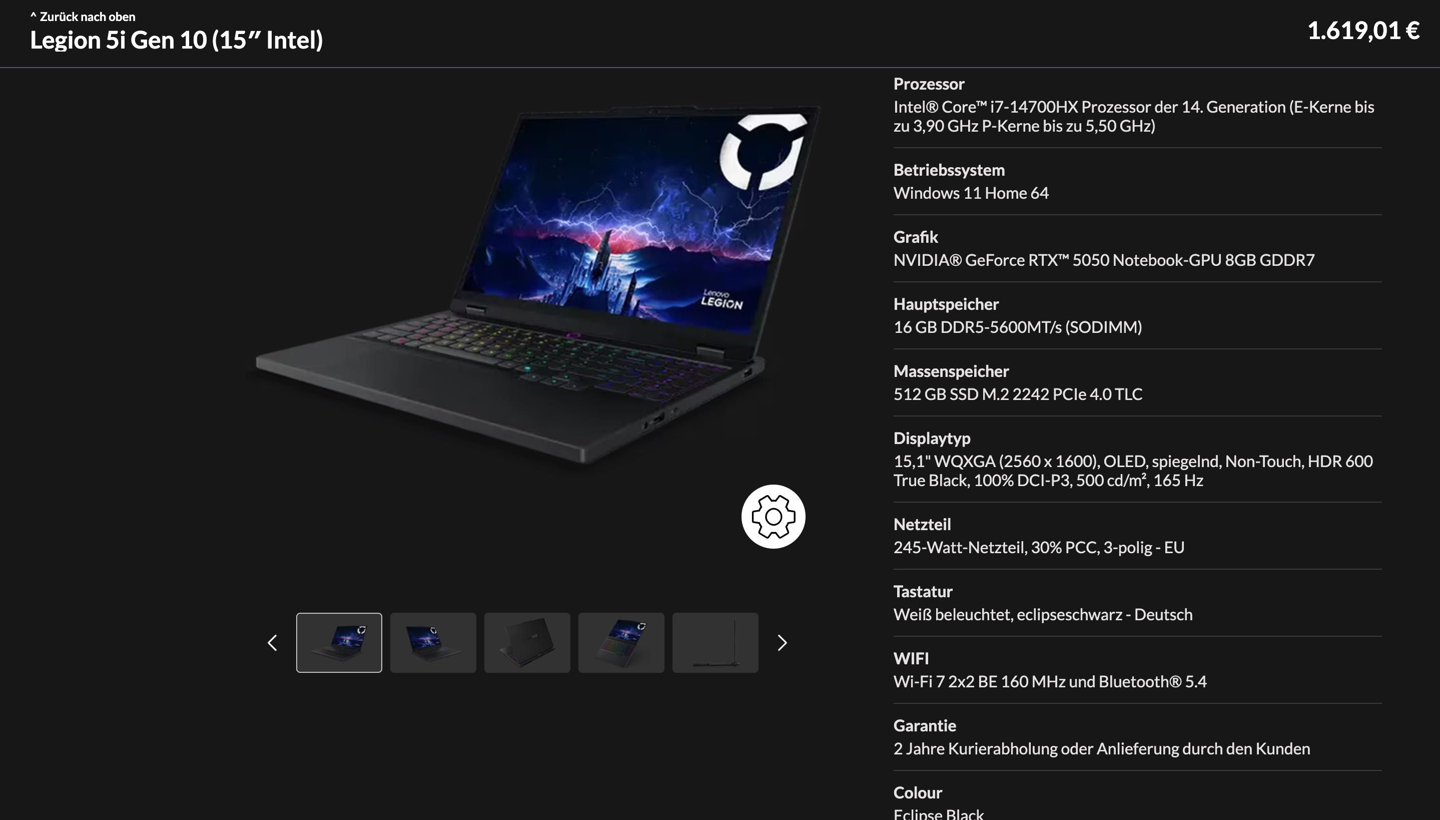 Гейминг лаптоп Lenovo LEGION 5i GEN10 - НЕРАЗОПАКОВАН
