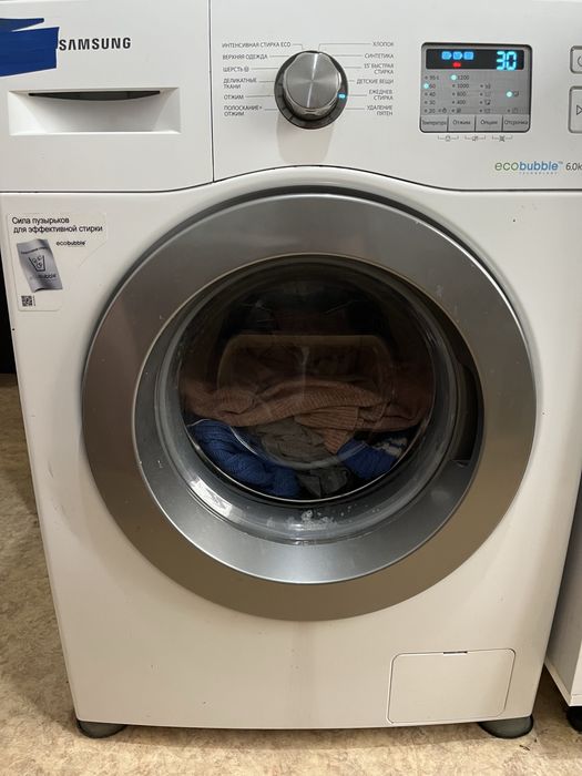 Стиральнач машинка