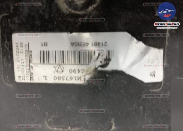 Капак GMV код 214814EBOA - оригинален Нисан Кашкай / Nissan Qashqai 2
