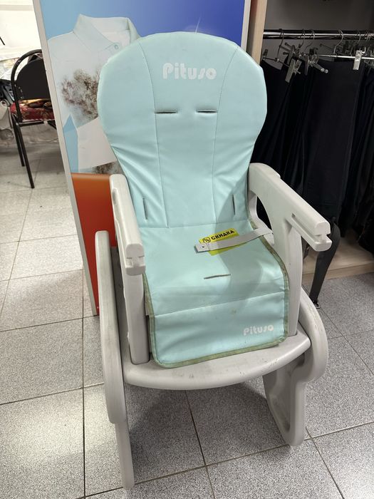 Стульчик для кормления