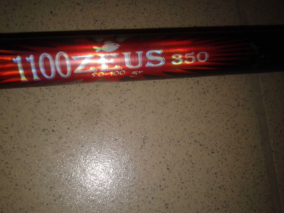 Телекарп 3,50 м. - НОВИ