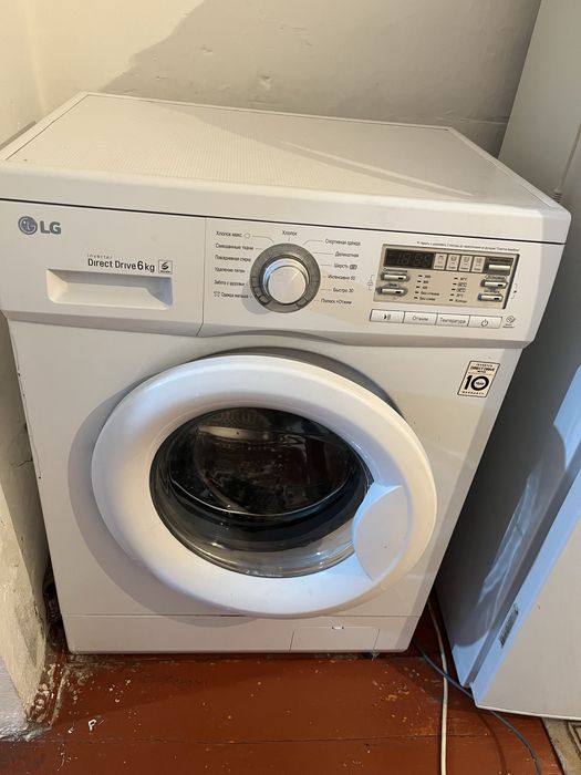 LG стиральшая машинка