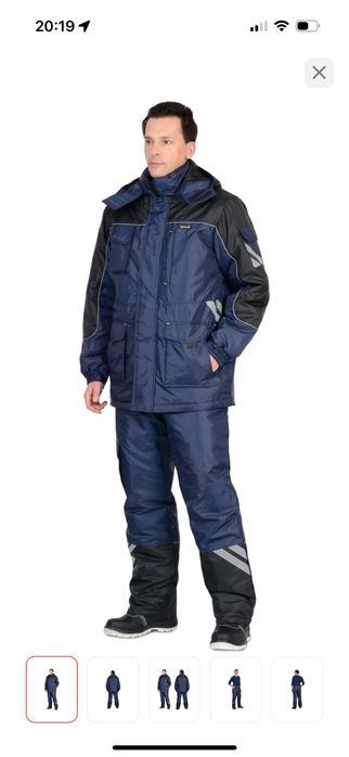 Спецодежда сапоги ботинки