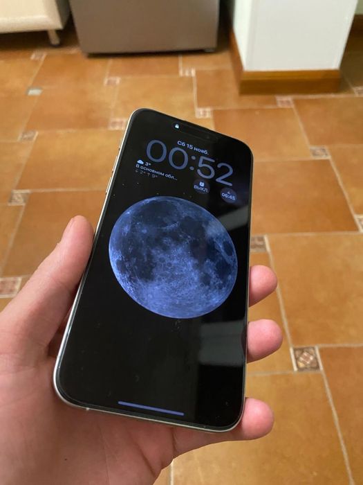 iPhone 15 Pro Max 512