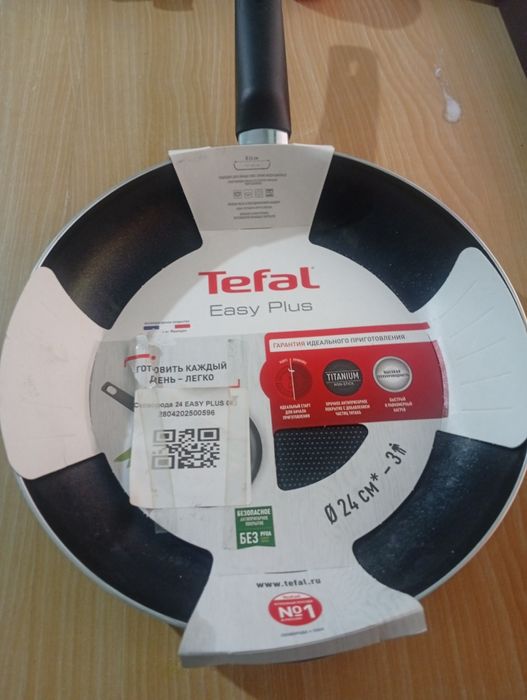 Сковорода TEFAL Easy plus