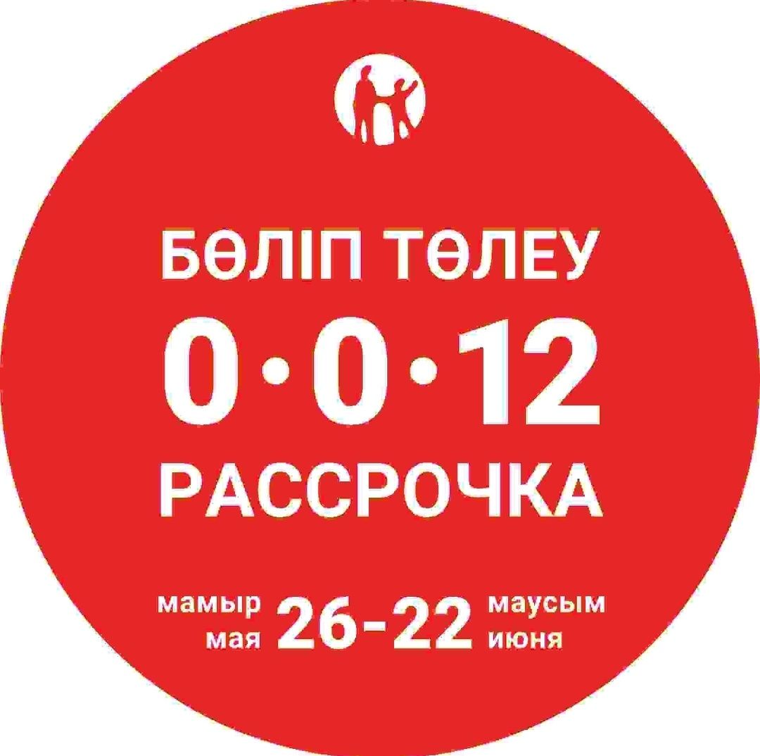 Роскошные шоу класса бенгалы