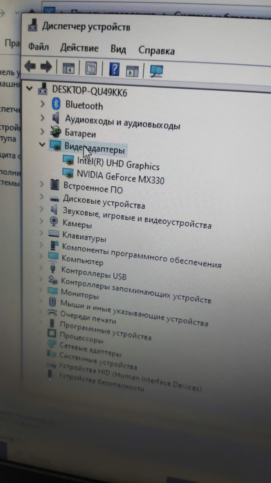 Продам ноутбук ACER CORE I3.
