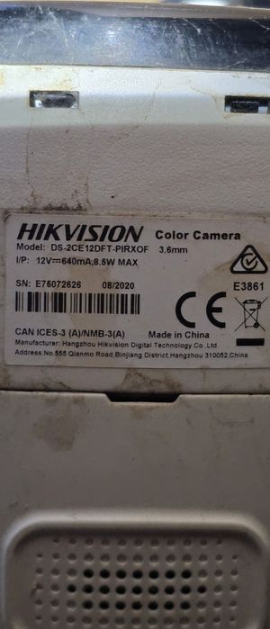 Hikvision NVR и Hikvision DVR