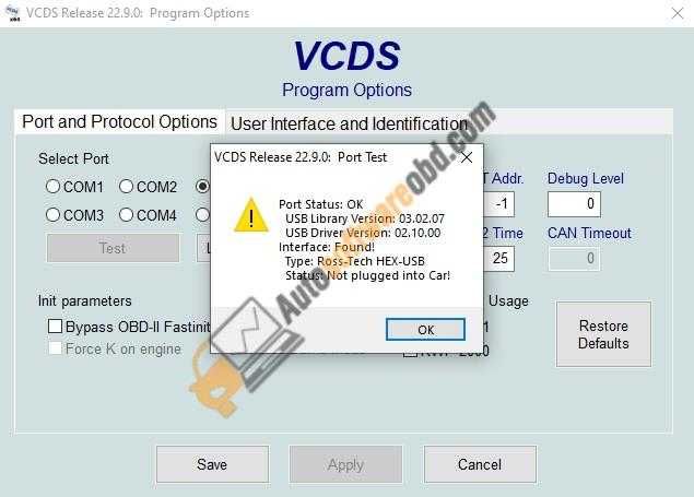 VCDS - vag-com 22.9 диагностичен софтуер за Audi, VW, Skoda, Seat