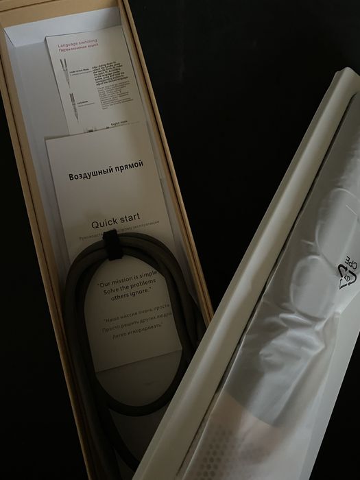 Aparat de îndreptat parul cu aer cald 2-in-1