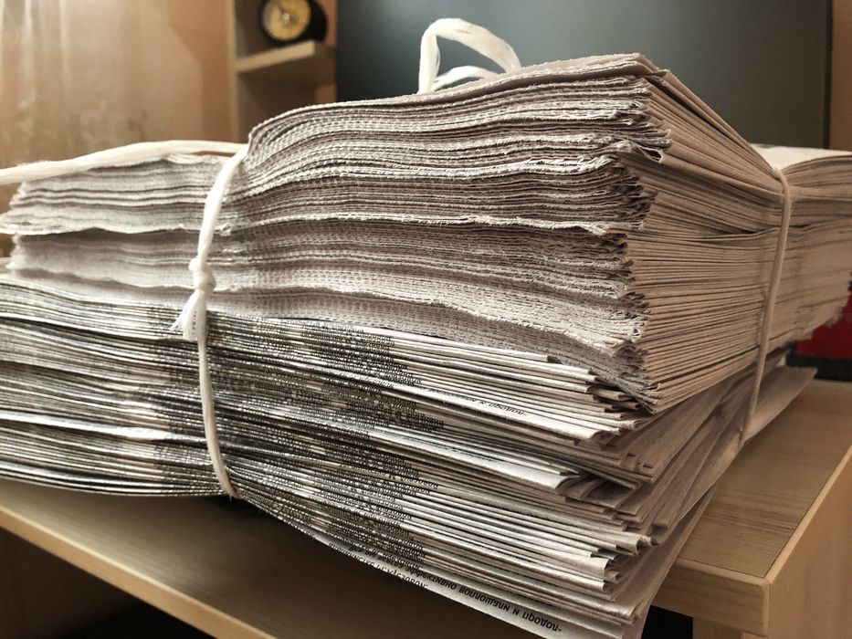 Газеты новые в пачках