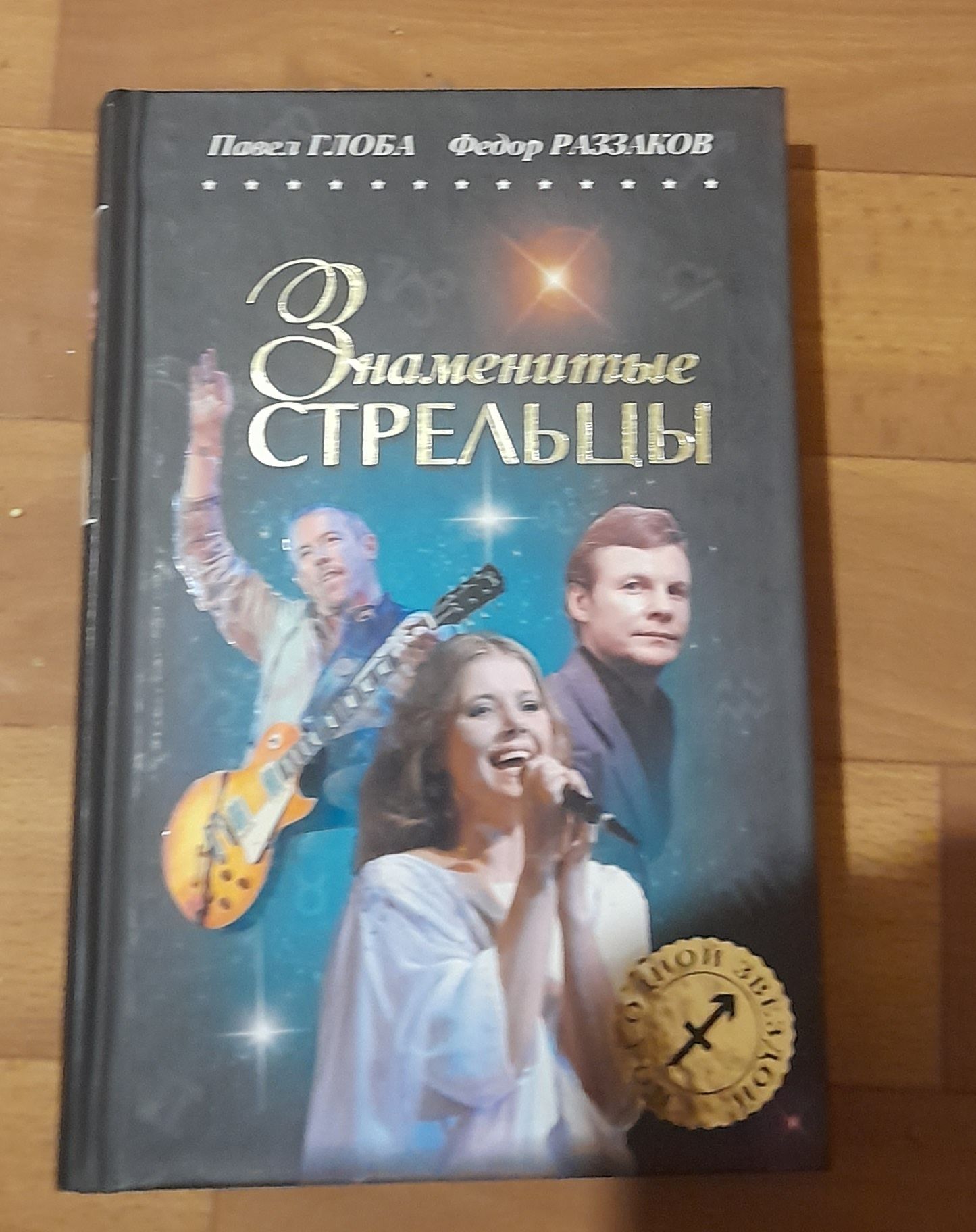 Книги по низким ценам