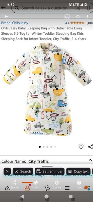 Дебело чувалче за сън, тог 3.5 см - 2 броя