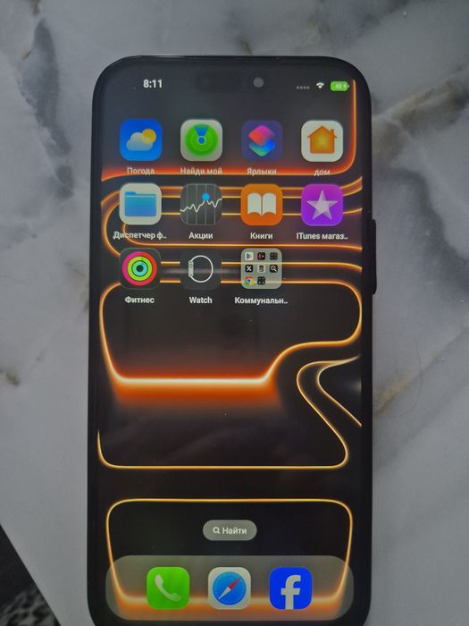 IPhone 17 Pro Max,новый,цвет черный,китайская версия