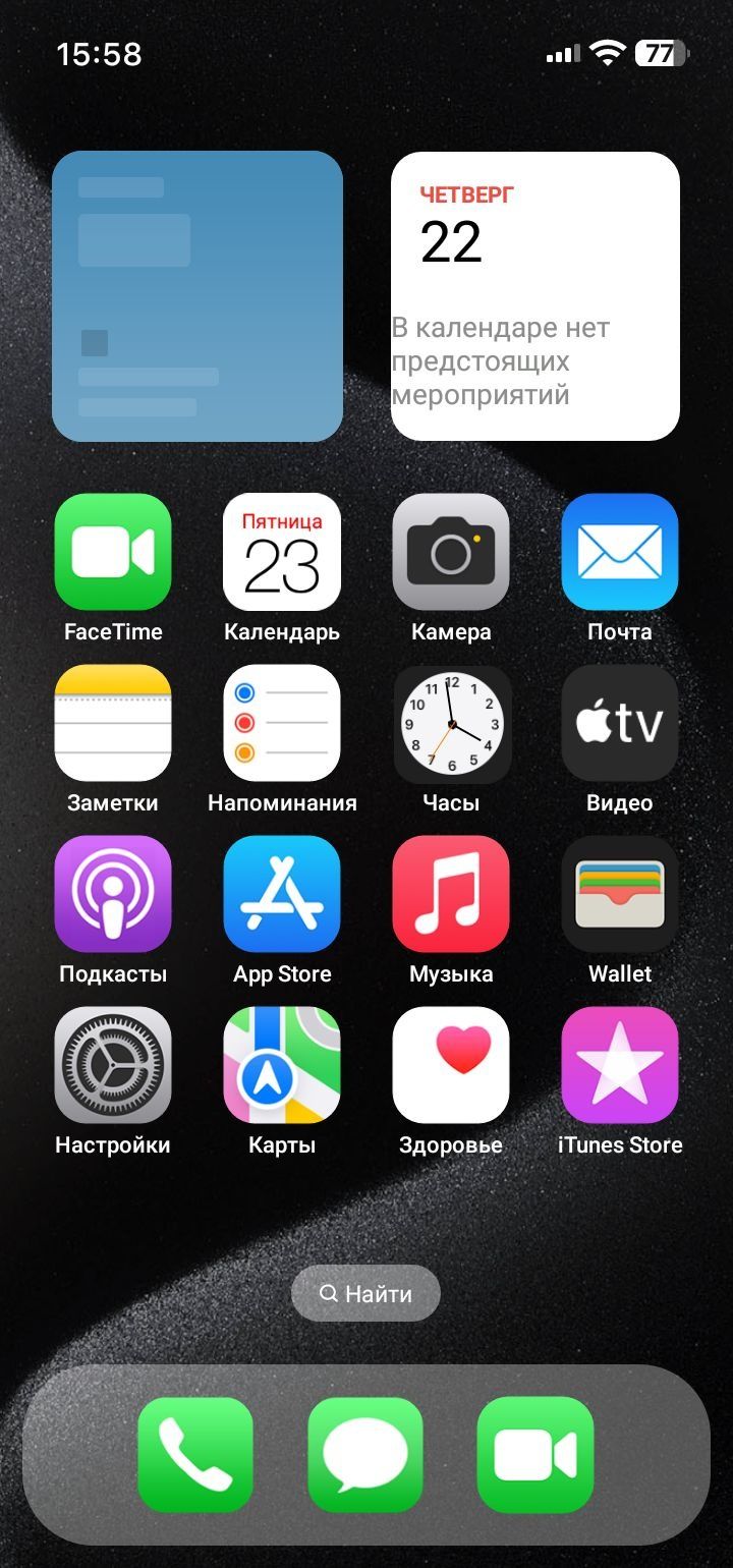 iPhone 15pro max lux ishlatilmagan kolumbiyadan kegan xitoymas