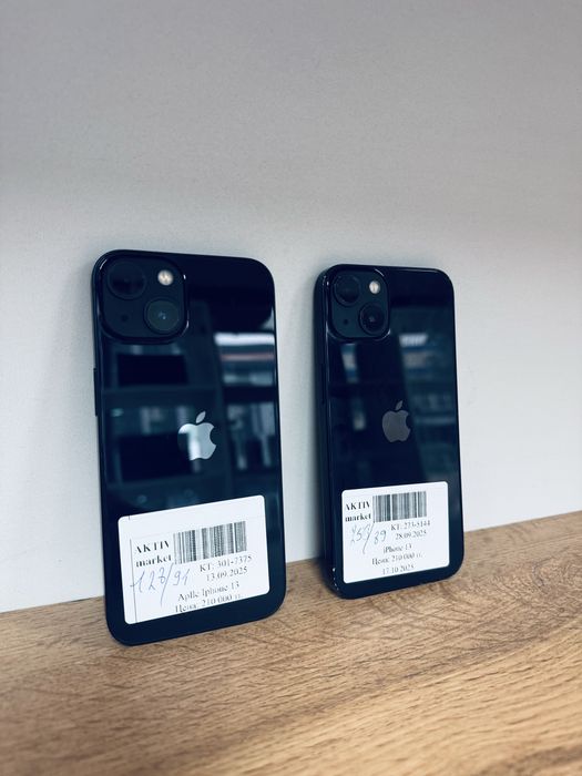 iPhone 13 128Gb/91% от Актив Маркет