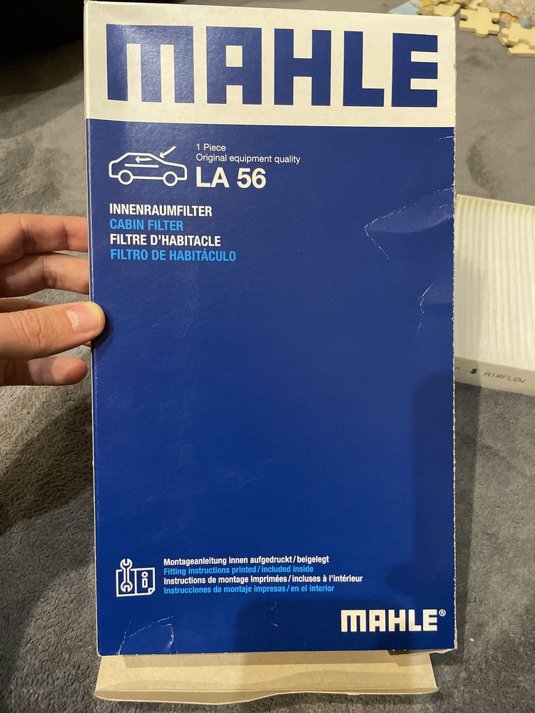 Филтър купе MAHLE LA 56