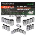 Комплект вложки 25 части 1/4"&1/2" (4-32mm)  Rockforce