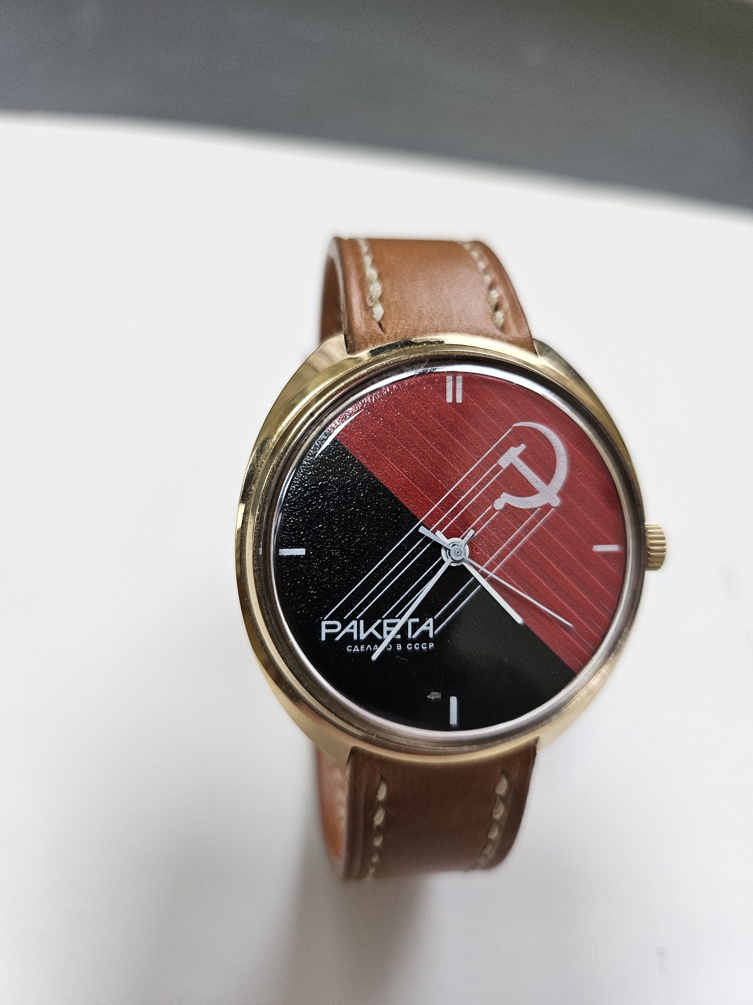 Часовник Raketa СССР