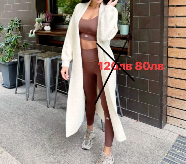 Дълга дебела жилетка