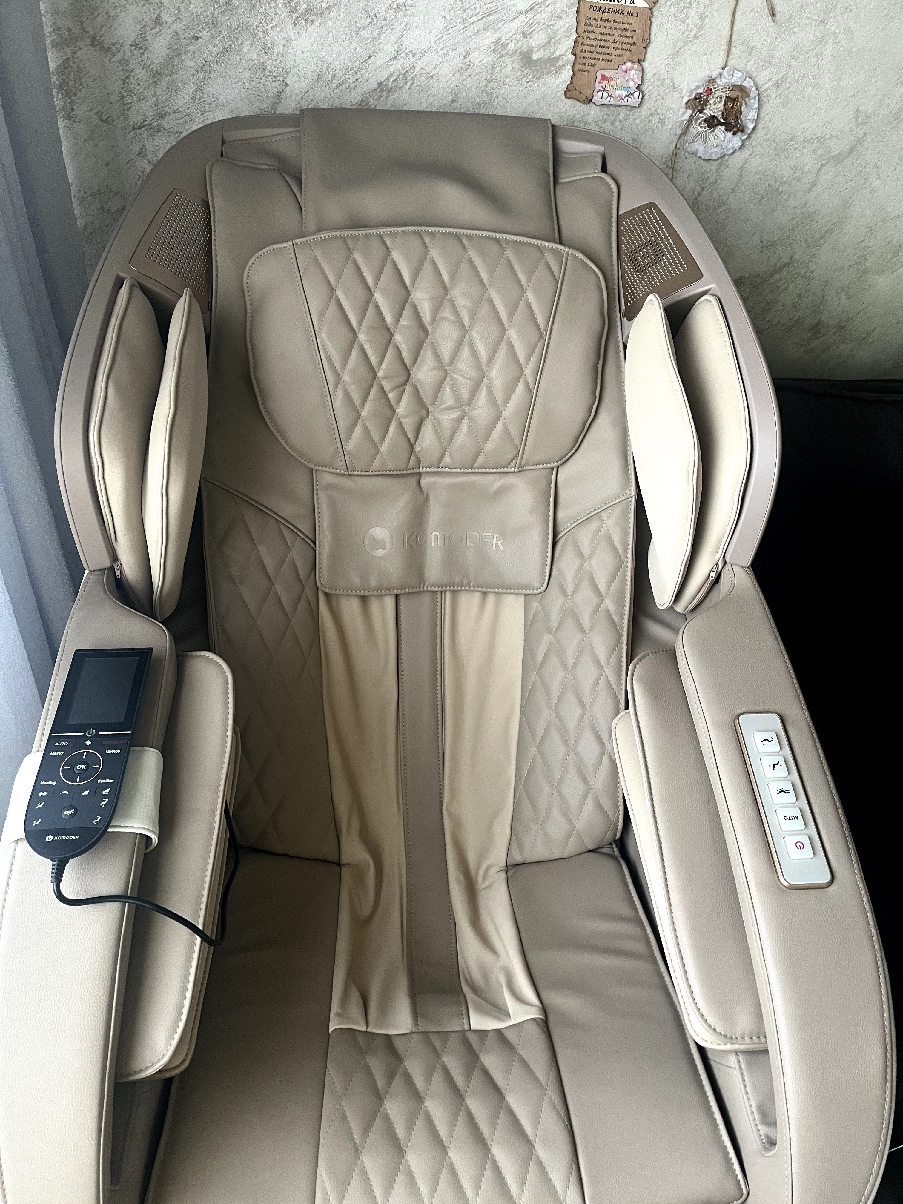 Масажен стол KOMODER NOVA II Massage Chair